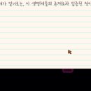 광산농장 이미지