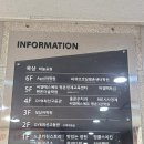 신세기타운 이미지