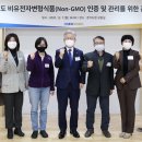 경희식품 이미지