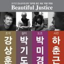 아우름장애인자립생활센터 이미지