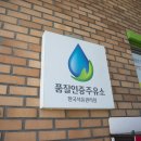 Station365 이미지