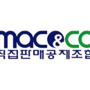 메드트로닉코리아(유) 이미지