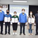 거제해양관광개발공사 이미지