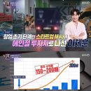 대신빌딩 이미지