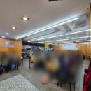 진고집 동해 동태탕 이미지