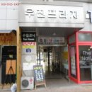 송내동2 이미지