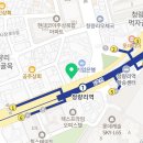 하이맨유로연합의원 이미지