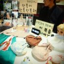 눈썹달주단 이미지