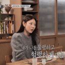 스텔라에떼