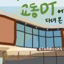 더느린제과점 이미지