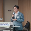 마을기업 이미지