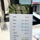 스칼프디자인센터 홍대점 이미지