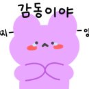 아람정육식당 이미지