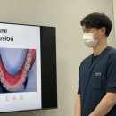 연치과기공소 이미지