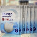 신창대형약국 이미지