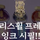 펜카페