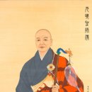 상정1구 | [논문소개]사구해석(四句解釋)에 관한 원효 회쟁논법(元曉 和諍論法)의 특성: 들뢰즈의 새로운 변증법...