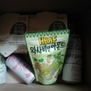 킴스마트 이미지