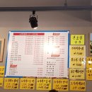 영인스시&싱싱활어