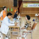 고흥도화중학교 이미지