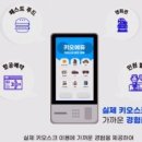 에이치비에듀