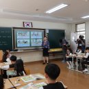 공주교육대학교 박물관 이미지