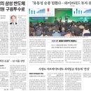 다산개미인력 네이버블로그