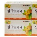 살구상점