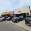 한국타이어신갈점 이미지