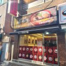도봉로-6 | 미아역맛집 마카나이 미아역점 매운야끼차슈라멘 규동 돈카츠 후기
