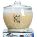 명가식혜