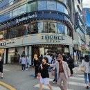 신촌 티스토리