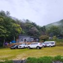 단양오지캠핑장 이미지