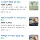 서초중앙로2길 42 이미지