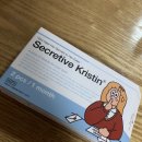 하파크리스틴 홍대점 이미지