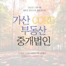G00119 네이버블로그