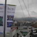 박동열 초대전 이미지