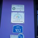 포니힐링관광민박 이미지