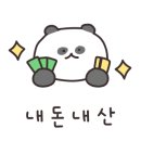 제이더블유인터내셔널 이미지