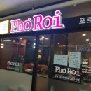 돌핀식기세척기