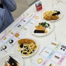 당곡초등학교 이미지