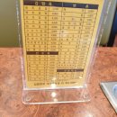 김밥천국(동호점) 이미지