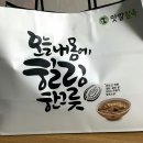 평화양봉산업 이미지