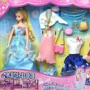 미미어린이집 이미지