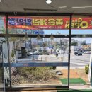 송우중고 이미지