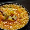 [김치찌개]간단한 두부 참치 김치찌개 만드는 법 by 미상유 이미지