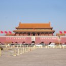 천안문 이미지