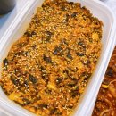 쭈꾸미아지매 이미지