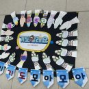 SKIP PC방 이미지