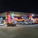 우연식당 이미지